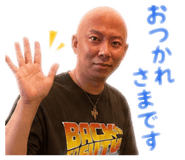 850269164