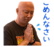 850269169