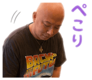 850269170