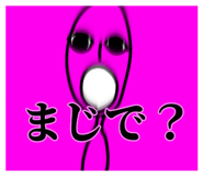 850269549