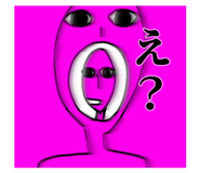 850269550