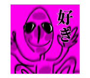 850269560