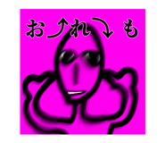 850269562