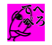 850269563