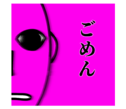 850269565