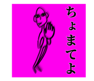 850269567
