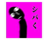 850269568
