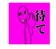 850269571