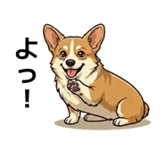 850269818