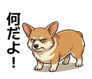 850269830