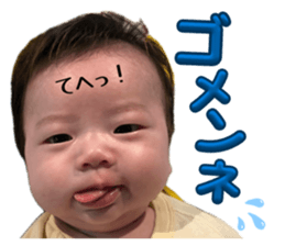 850269836