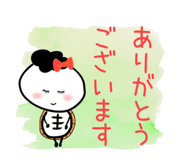 850270293