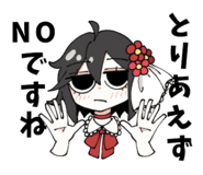 850270594