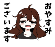 850270597