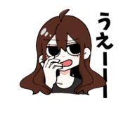 850270598