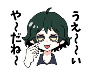 850270603