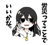 850270604