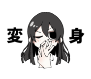 850270605