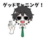 850270609