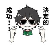 850270610