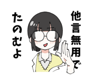 850270611