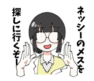 850270612