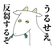 850270616