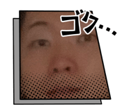 850271071