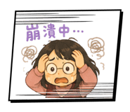 850271661