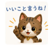 850272362