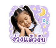 850276595
