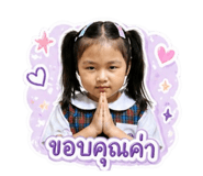 850276599