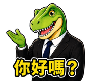 850276973