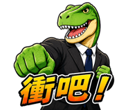 850276979