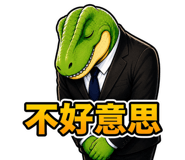 850276980