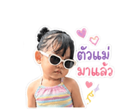 850278940