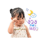 850278942