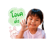 850281044