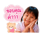 850281047