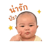 850281609