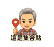 850283967