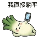 850284274