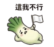 850284279