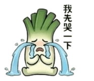 850284309