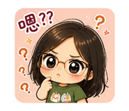 850284786
