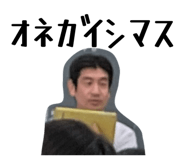 850285643