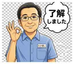 850286265