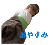 850286564