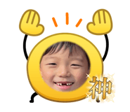 850286679
