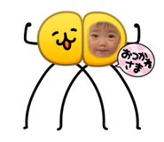 850286680